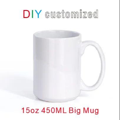 450ML 15 oz Büyük Bardak DIY Ö - Sublimation Mug White incelemesi ve fiyatı